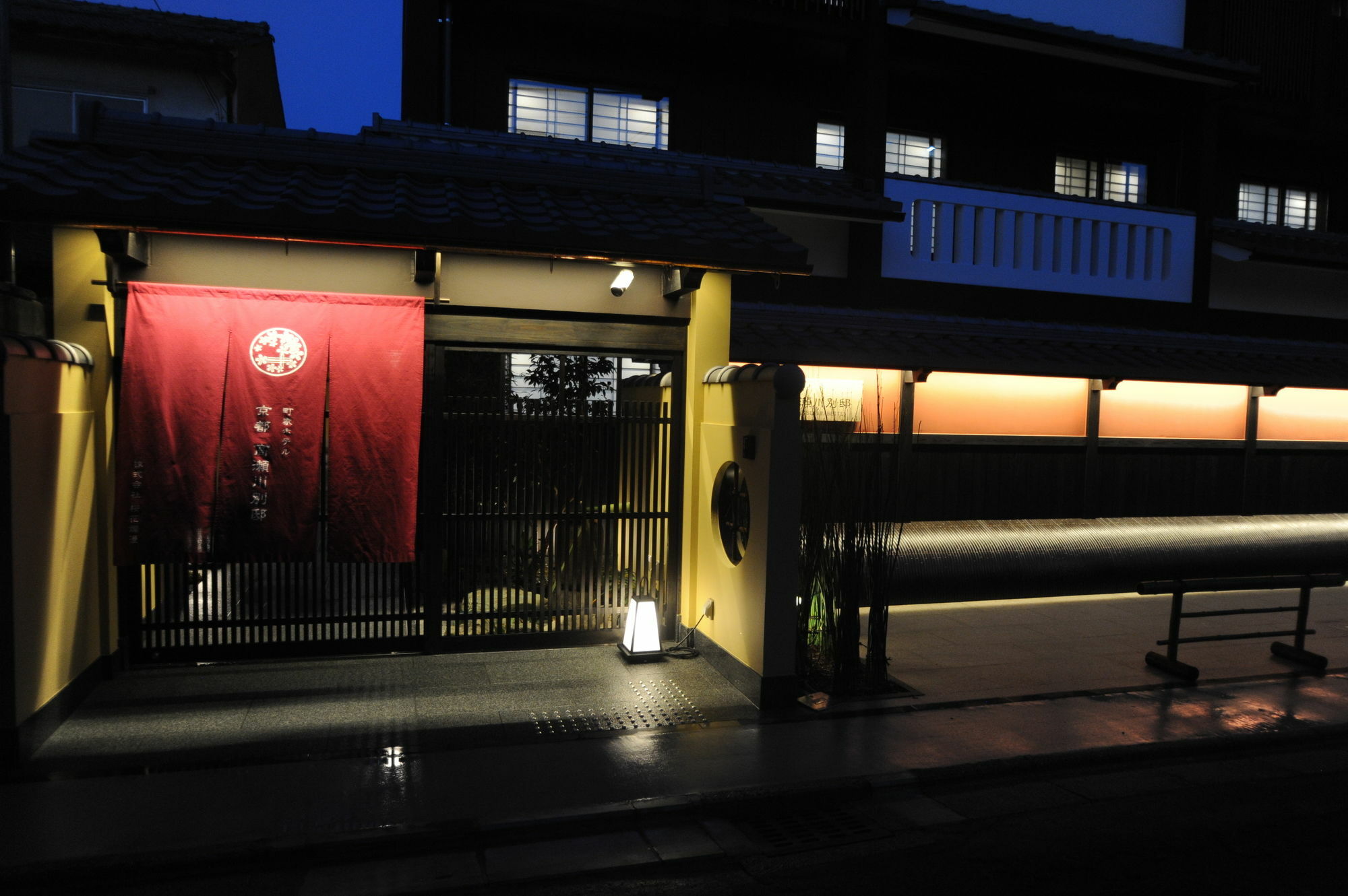 Kyoto Takasegawa Bettei Hotel Bagian luar foto